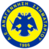 Anagennisi Schimatariou